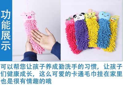 冬日柔軟與清潔美學(xué)——寧波至誠雪尼爾動(dòng)物頭擦手巾深度評(píng)測(cè)